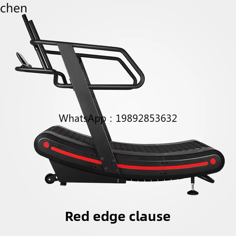 BB  unpowered treadmill arc track gym special equipment large aerobic