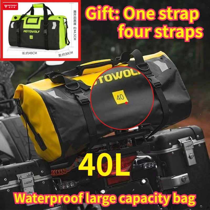 

Motorcycle Travel Bag Large Capacity Waterproof Wear-resistant Multifunctional Storage Bag for Outdoor Long Distance Riding