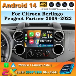 Car Radio Stereo Android 14 CarPlay For Citroen Berlingo 2 B9 Peugeot Partner 2008-2019 Multimedia Video Player GPS Autoradio HU