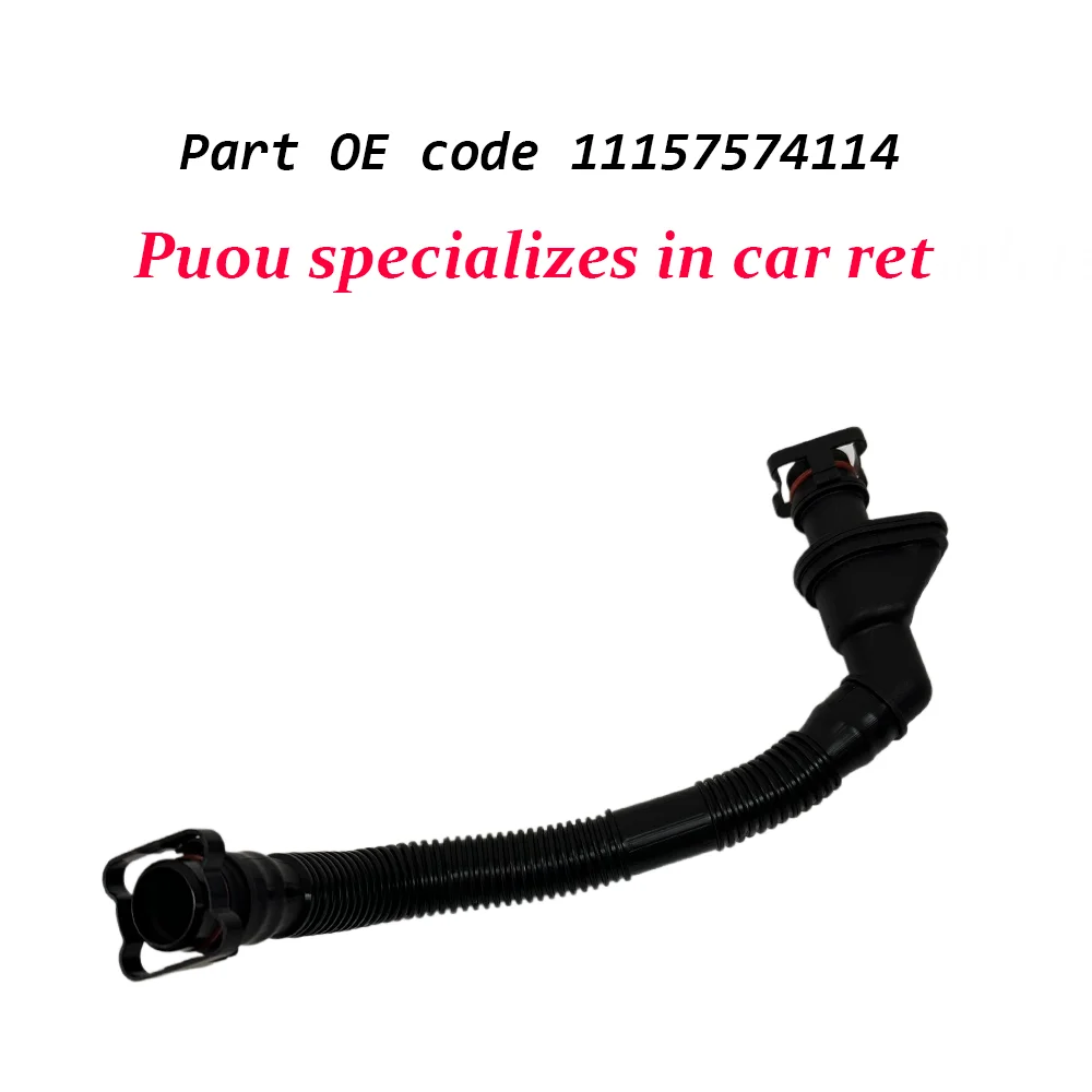 11157574114 Crankcase Vent Hose for BMW 7 Series F01 F02 X6 E71