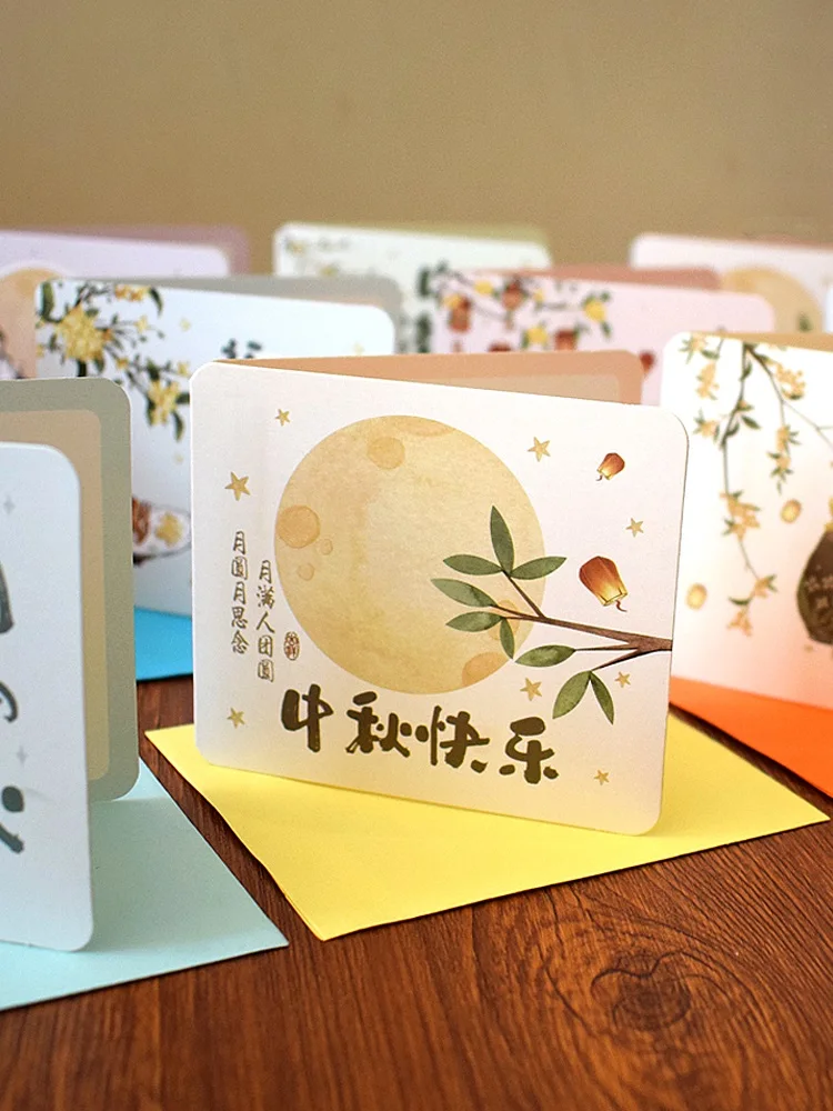 Happy Mid-Autumn Festival, folding Chinese style greeting card, high-end moon cake gift box, handwritten blessing message paper