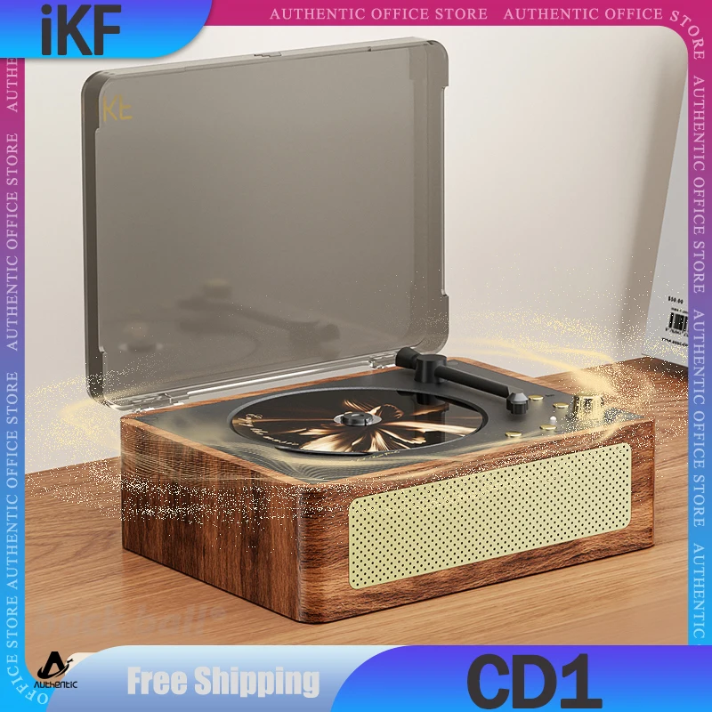 

IKF CD1 Retro Bluetooth Speaker Walnut Vinyl Record Player Speaker Hifi Wireless Radio Indoor Speaker Portable Outdoor Speakers