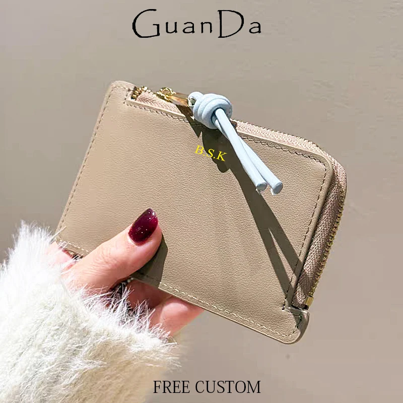 

Роскошный кошелек для карт на заказ, модный креативный женский держатель для карт с гравировкой инициалами на молнии, женский кошелек для монет, сумка для карт, подарок