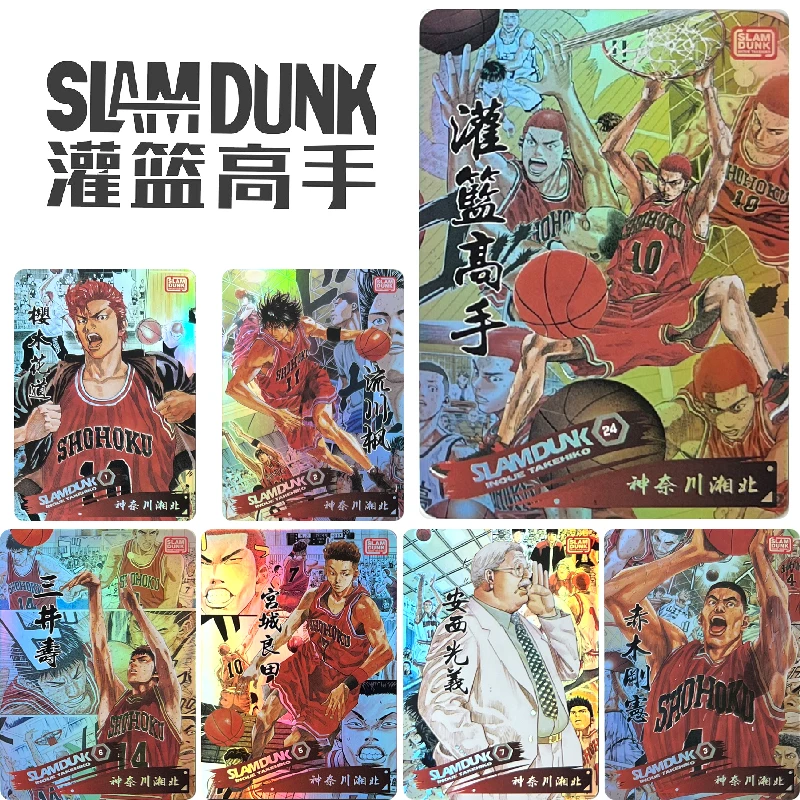 

Slam Dunk Anime Characters Shinichimaki Rukawa Kaede DIY Homemade Bronzing Collection Card Christmas Birthday Gift Game Toys