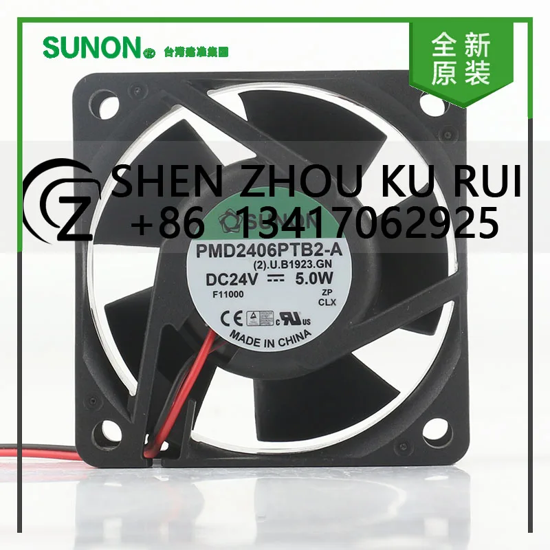 

Sunon 5 В 12 В 48 В постоянного тока 24 В 5 Вт AC EC 6025 60X60X25MM 6 см шарик тихий преобразователь магнитной частоты двухпроводной вентилятор охлаждения PMD2406PTB2-A