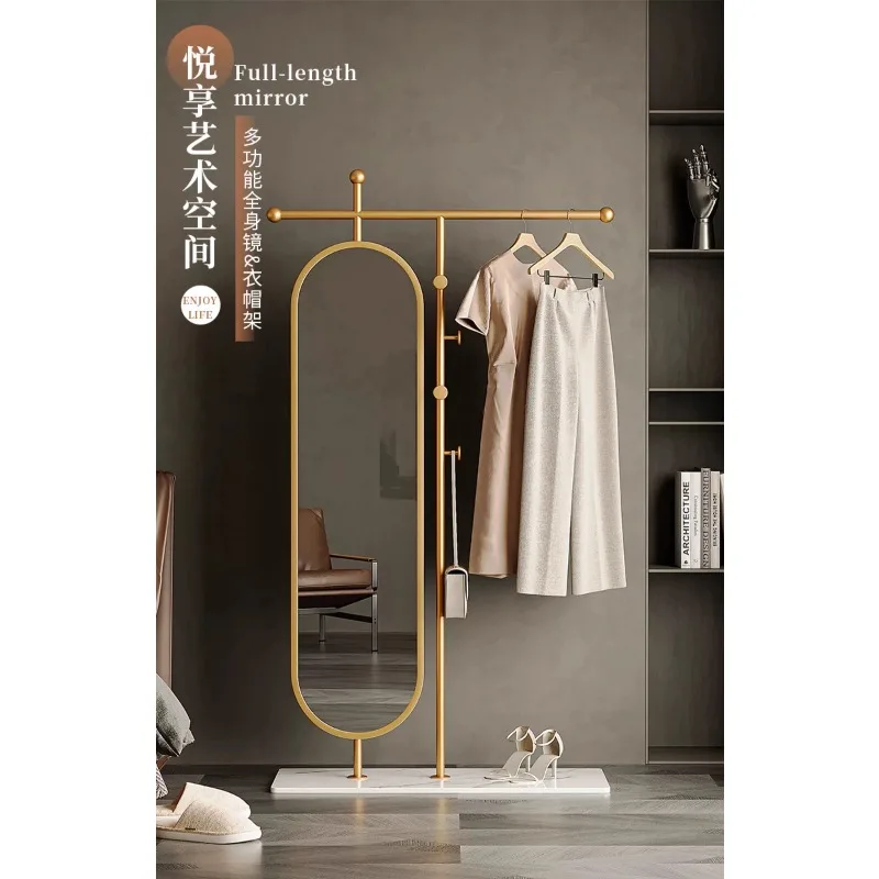 Floor-to-ceiling mirror Full-body mirror Rotating integrated multi-function high-value hanger