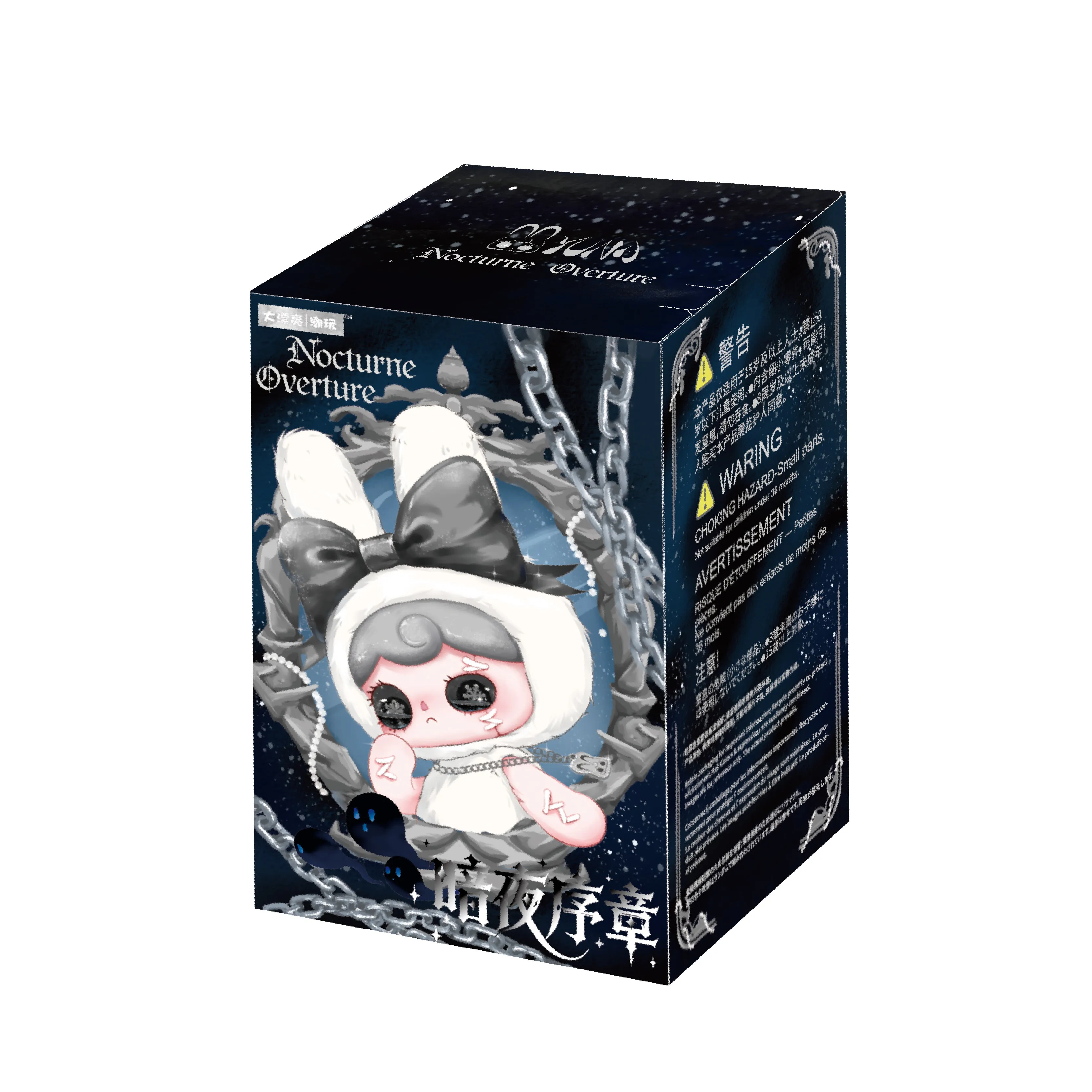 Yuna Nocturne Overture Series Blind Box Dark Bunny Anime Figure