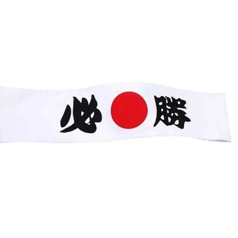

Japanese Headband Chef Sushi Bushido Bandana Karate Hachimaki Headband Japanese Style Band Samurai Ninja Hairband Cooking Sports