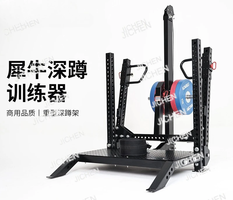 JCX Heavy Rhino Belt Squat Rack Comercial Home Gym Deadlift Bench Prensa Caderas Piernas Tiburón Squat