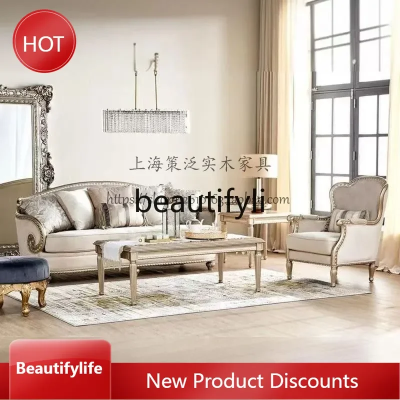 

a383 Французский светлый роскошный диван для гостиной из цельного дерева, комбинированный американский простой домашний диван, европейская роскошь для трех человек