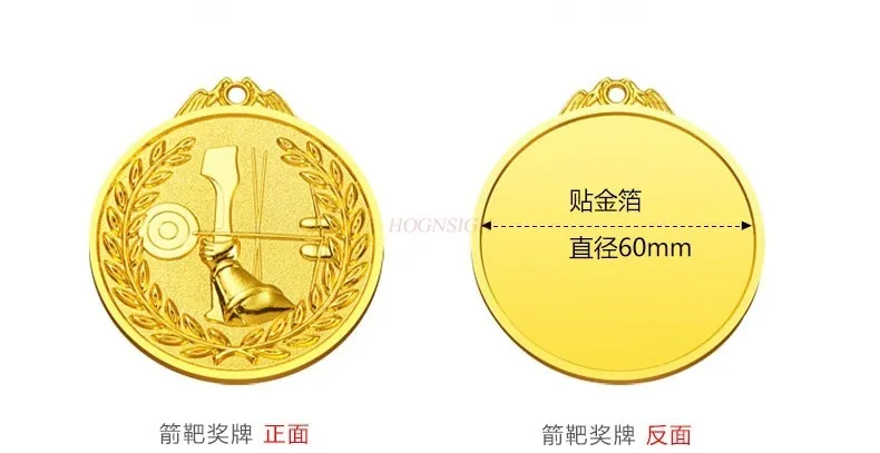 Medals in archery competitions Medals in general spot metal high-end fencing sports