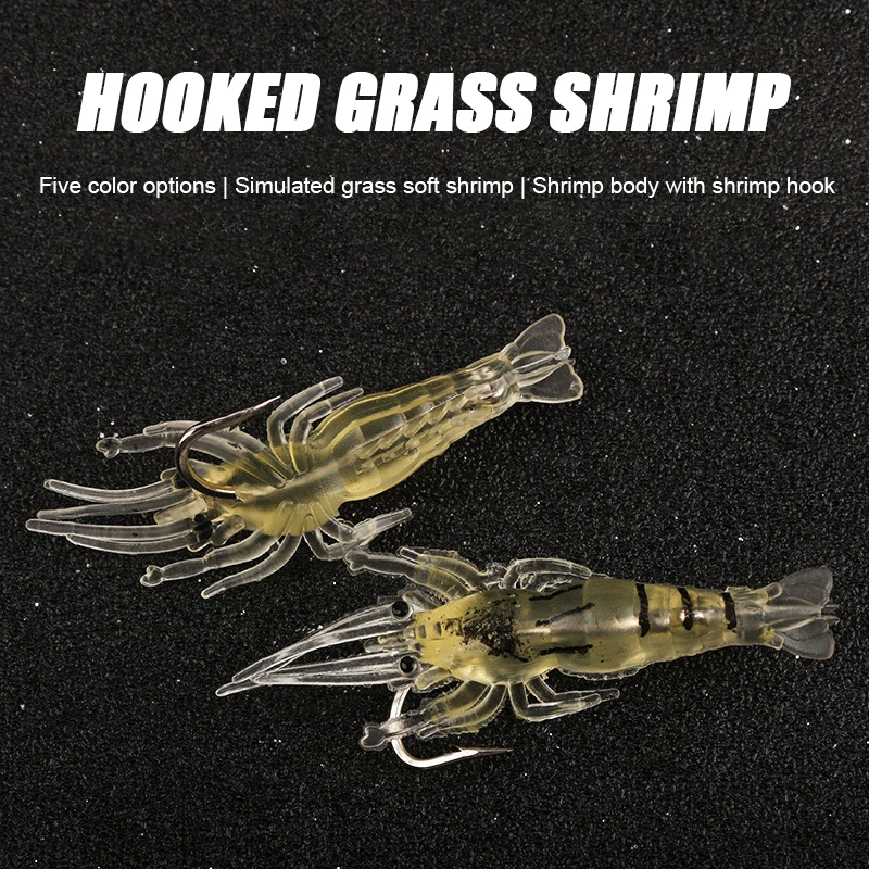 Lua Soft Bait Small Shrimp 4.5cm1.4g Bionic Shrimp Glow-In-The-Dark Soft Fake Shrimp With Hook Small Grass Shrimp