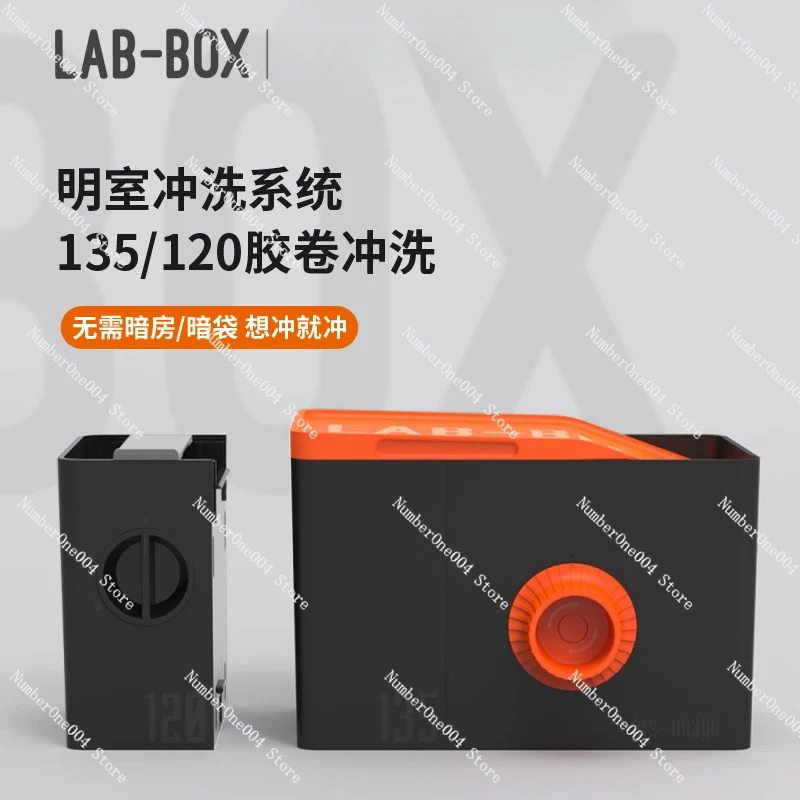 Lab-Box Film Developing Tank Mini Darkroom Flushing Equipment Suit 135 Film 120 Negative Film Changing Bag-Free Flushing Tank