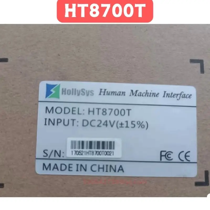 Novo módulo PLC HT8700T