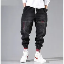 Korean Fashion Ankle Banded Denim Men Jeans Black Gray Cargo Pants for Men Elastic Baggy Harem Pants Streetwear Hip Hop Jeans