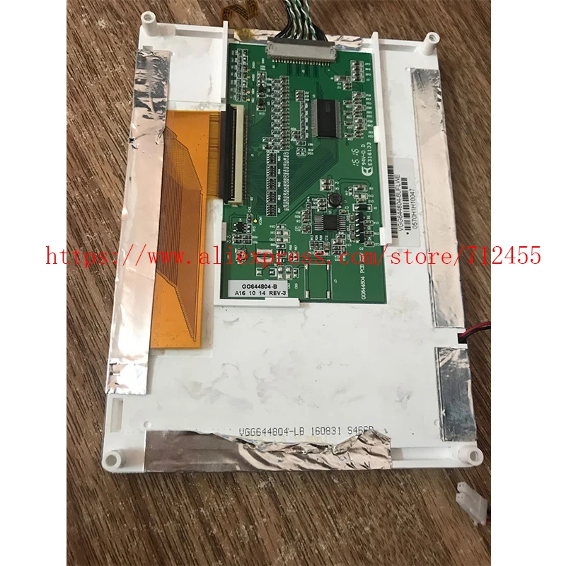 wsg320240223 a1 e 5 display lcd de polegadas 01