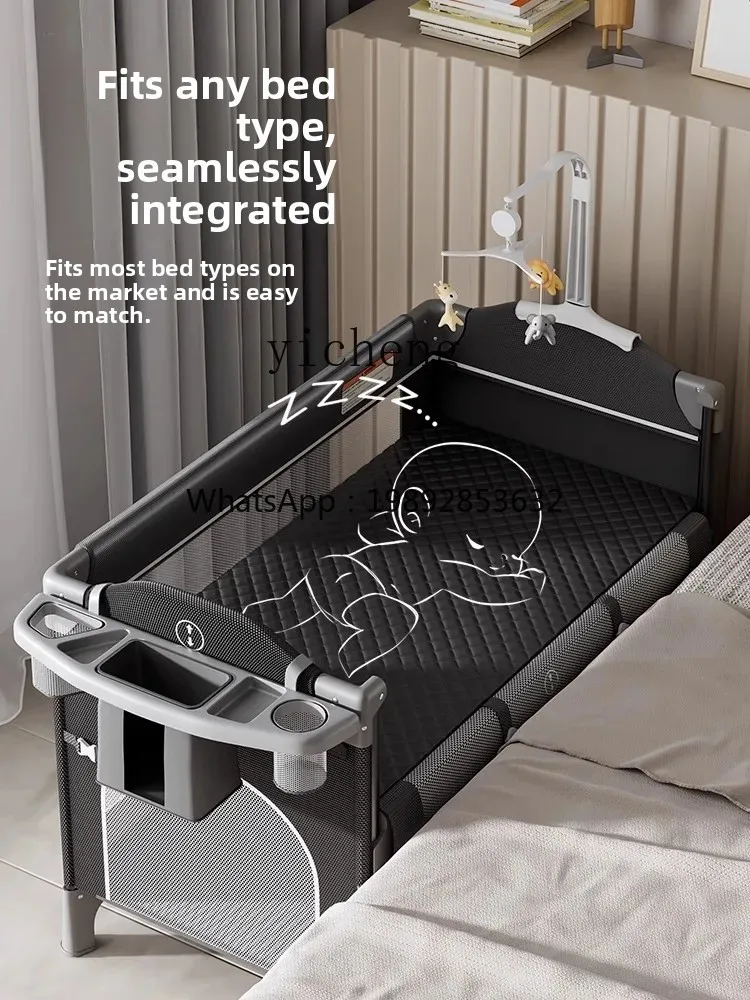 

ZZ Baby Bed Foldable Stitching Big Bed Mobile Baby Portable Newborn Baby Diaper-Changing Table