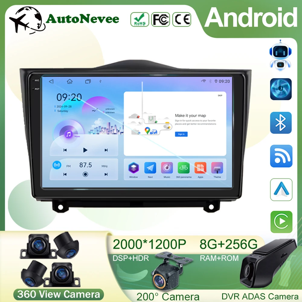 For Lada Granta VAZ… - image