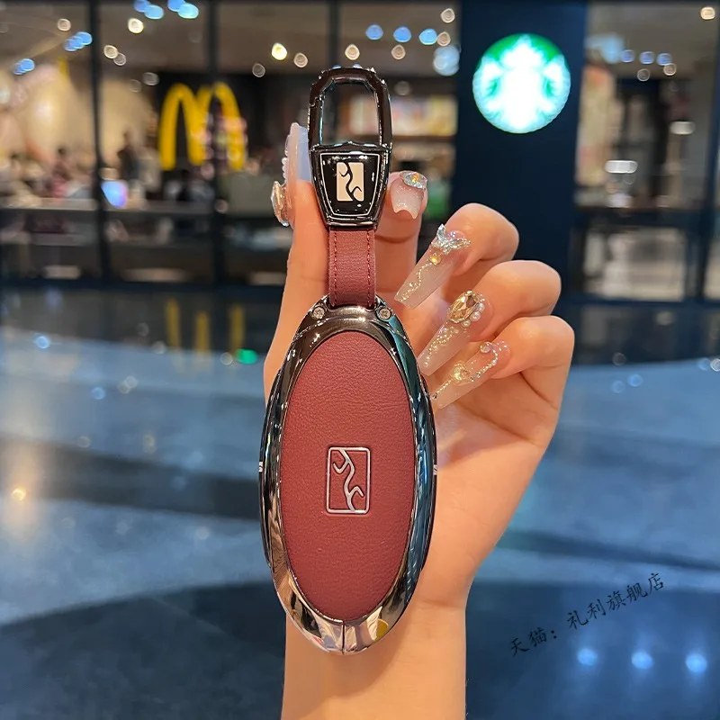 حافظة مفاتيح فاخرة من سبائك الزنك لـ BYD Yangwang U8/U9 - غطاء فوب فاخر مضاد للخدش، غلاف حماية معدني عالي الجودة