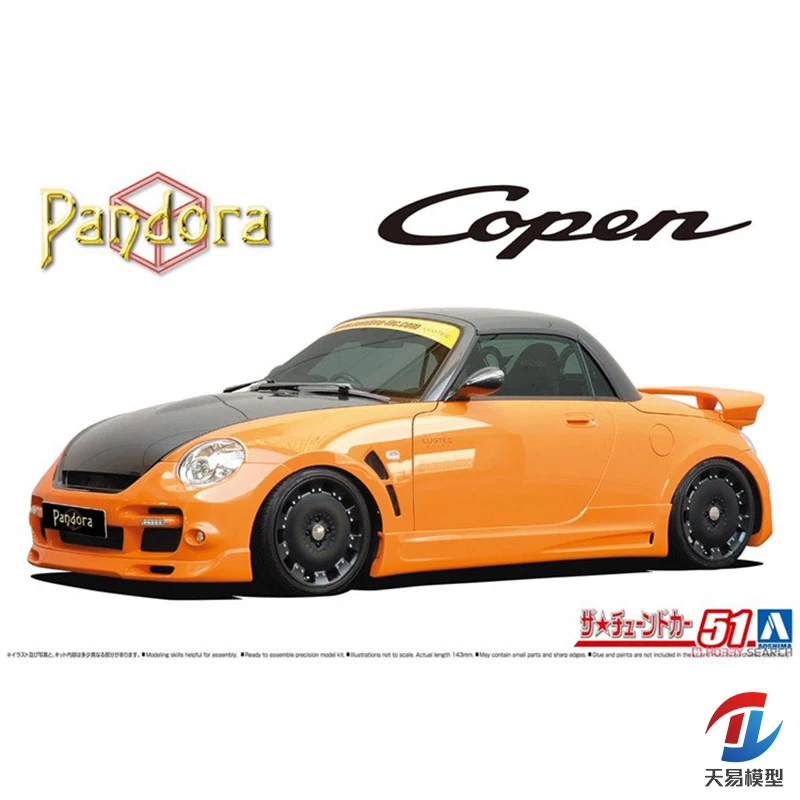 Aoshima 05898 Statisch Gemonteerd Automodel Speelgoed 1/24 Schaal Voor Daihatsu Pandora 887 EVO 2 L880K Auto Model Kit