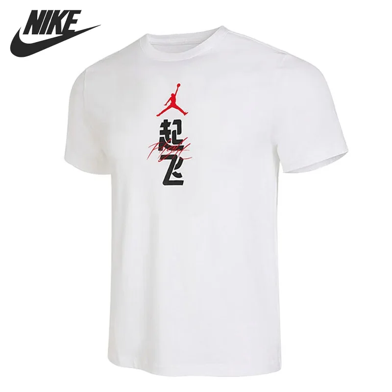 Original New Arrival NIKE AS SS TEE VERBIAGE GCEL Men's T-shirts short sleeve Sportswear