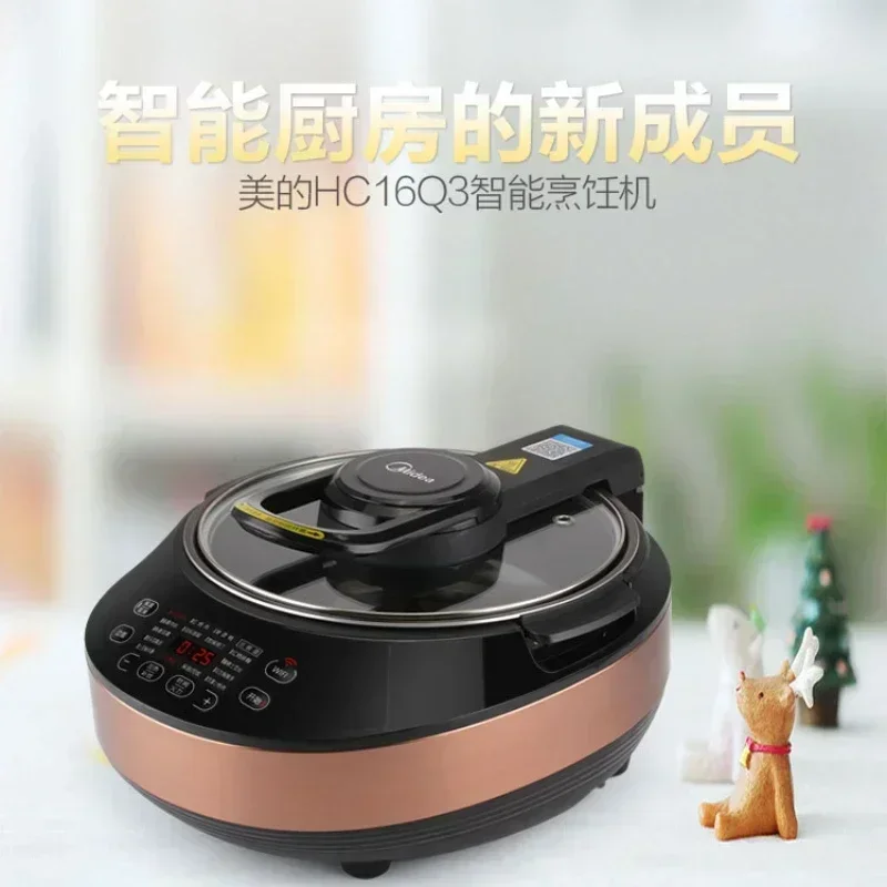 Midea Cookidoo  HC16Q3 Cooking Machine Fully Automatic Household Intelligent Cooking Pot Cooking Robot Cooker Hotpot Pot Rotary