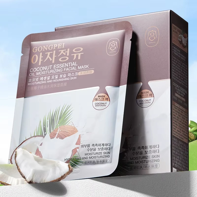 10pcs GONGPEI Coconut Whitening Face Mask Moisturizing Hydrating Anti-Aging Anti Wrinkle Facial Masks Korean Skin Care Cosmetics