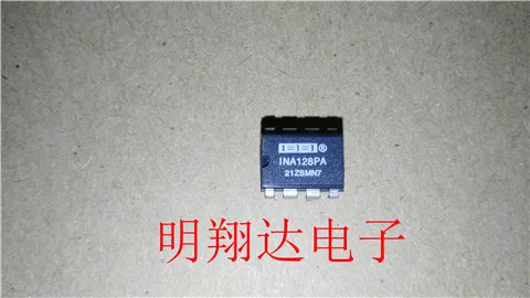 Free shipping  INA128PA     10PCS