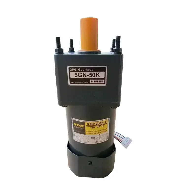 GPG gear motor 5rk120gn-c AC 120W speed adjustable motor 220v single phase