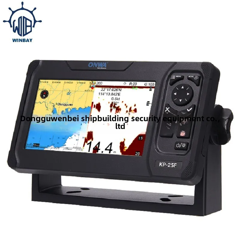 ONWA KP-25F 5-Inch Marine GPS Chart Plotter with Essential Part for Nautical Navigation