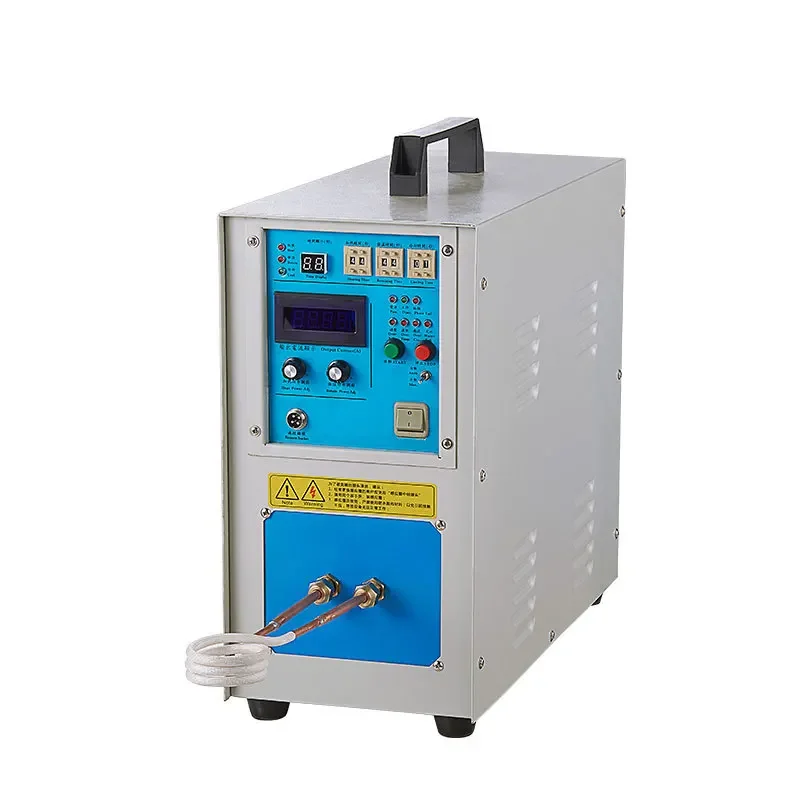 Popular high frequency induction heating machine full set of equipment hardware forging heat treatment high frequency machine