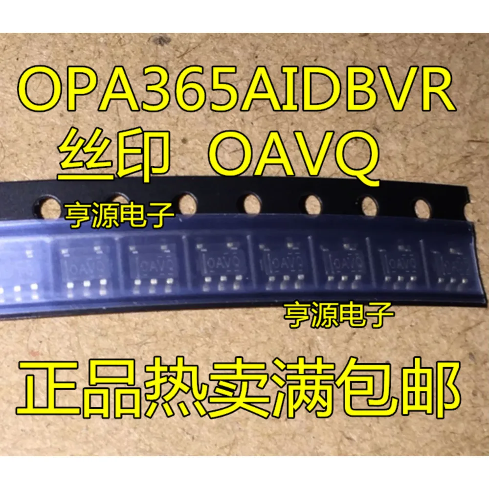 5pcs/lot OAVQ OPA365AIDBVR R4CA LM4132AMFX-2.5 ROE ADR361AUJZ-REEL7 Y02 AD8211YRJZ-RL7 SOT23-5