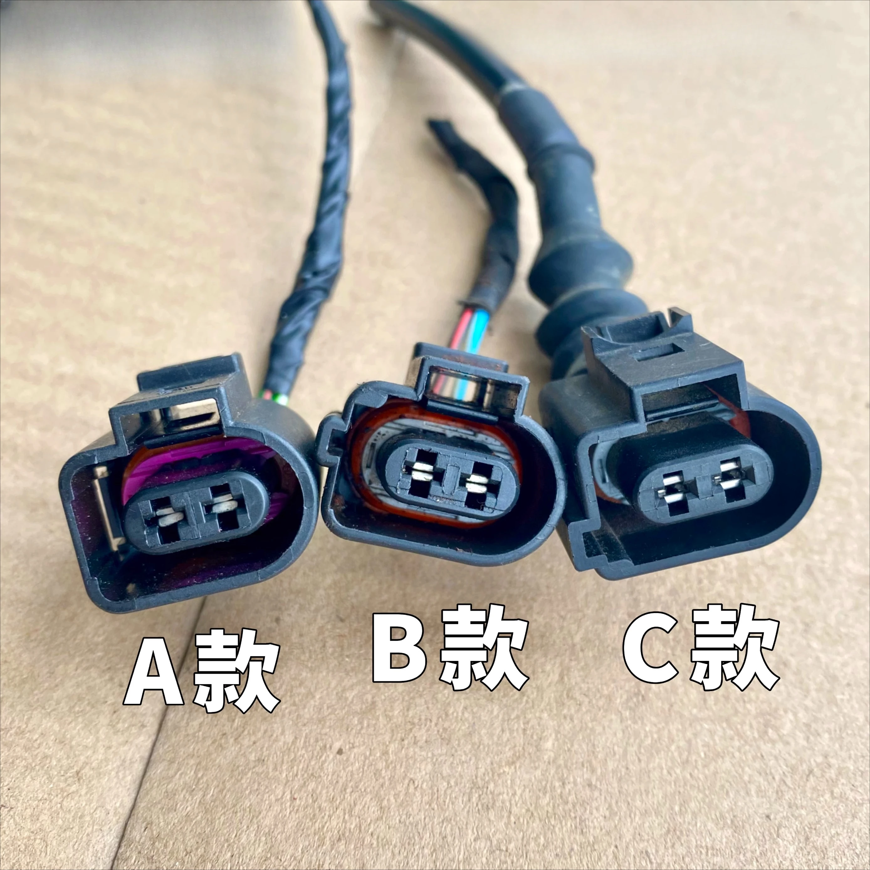 

1pcs For Zotye T600 Domy X5 Z500 Z700 SR7 Rear Brake Caliper Motor Electronic Parking Brake Sensor Connector
