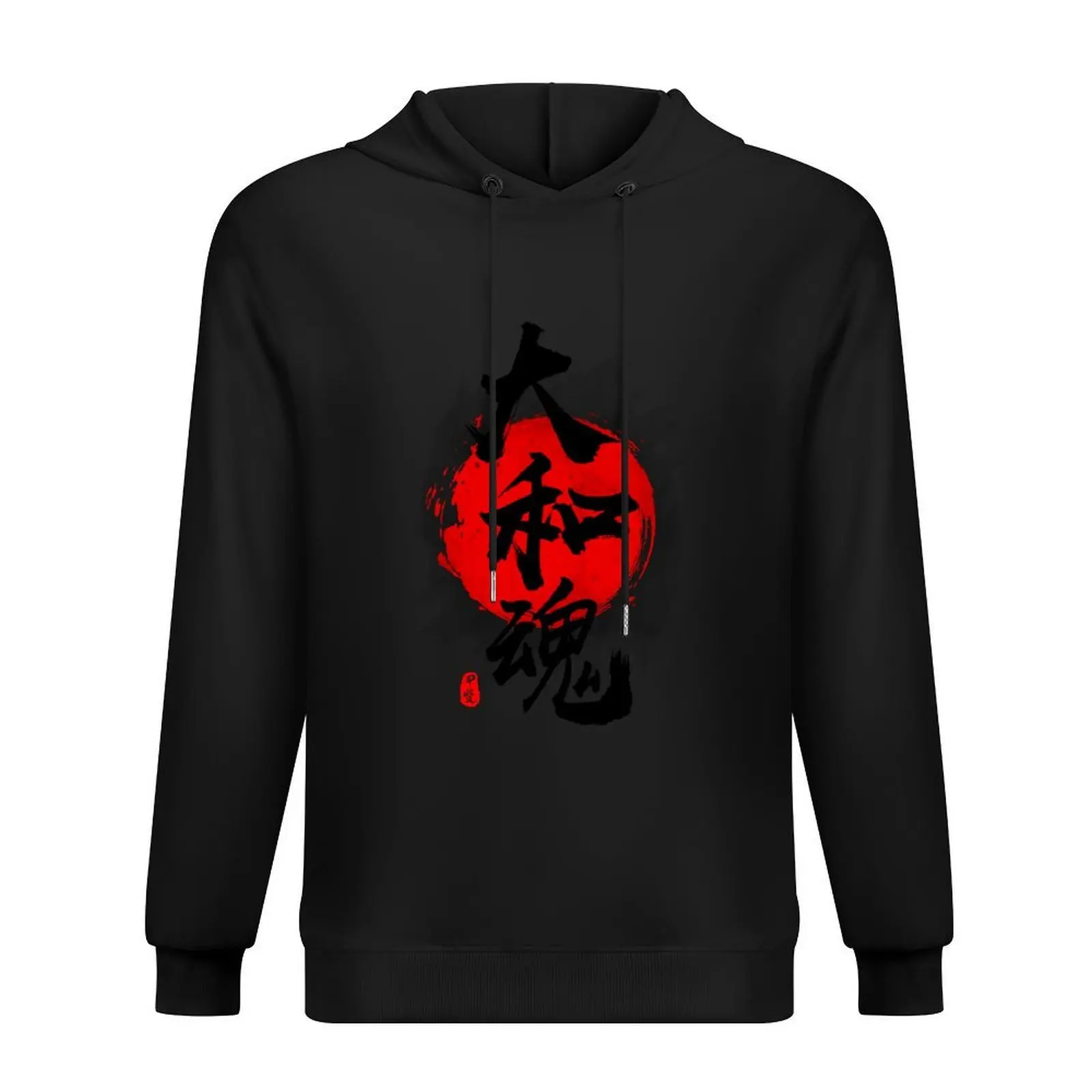 

Japanese Spirit Yamato Damashii Calligraphy Hoodie men clothing men wear mens clothes hooded shirt hoodie for men