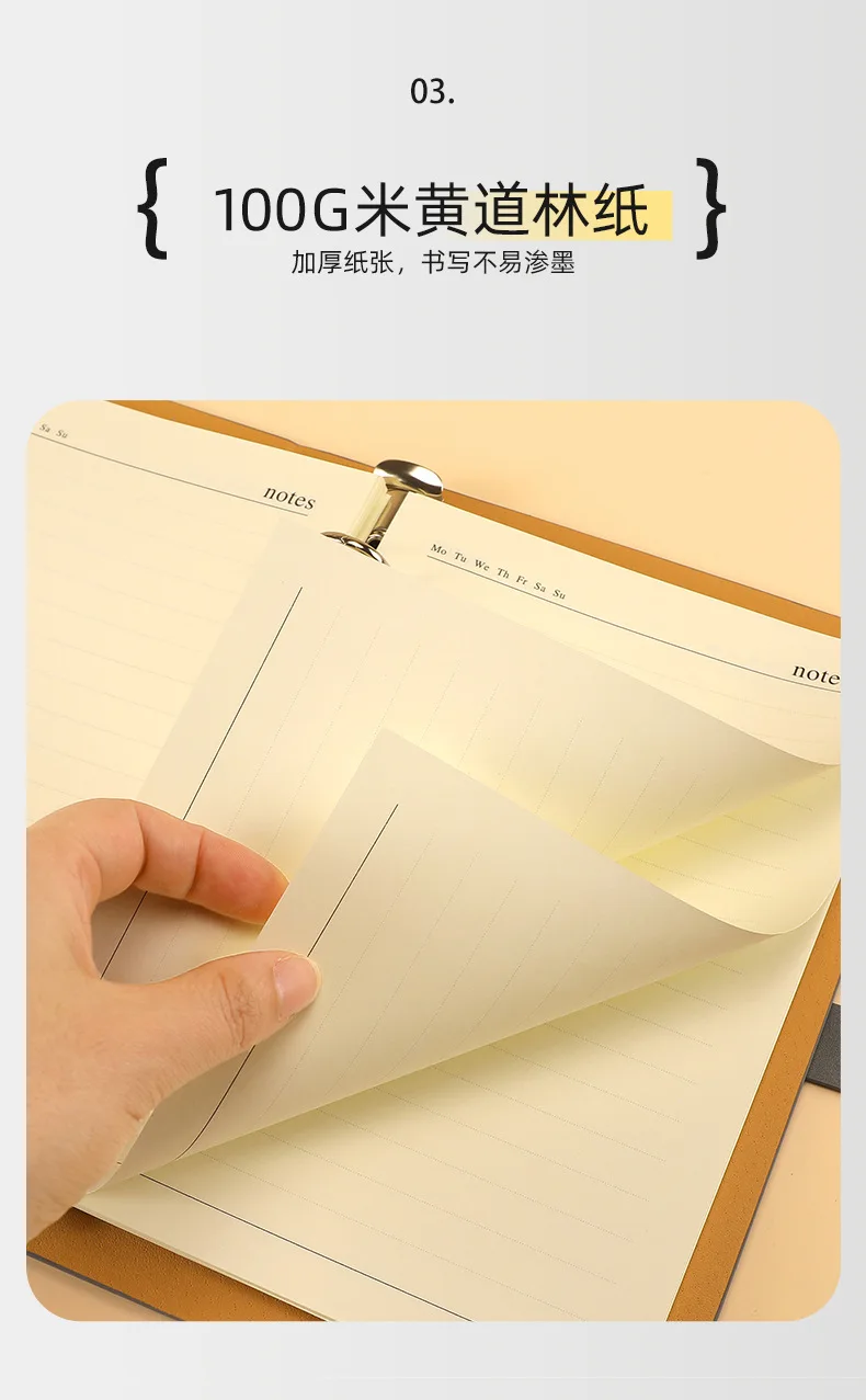 Simple Office A5/B5 Notebook Gift Loose Leaf Vintage Planner Notebooks Creative Buckle Ring Thick Notepads Account Writing Pads