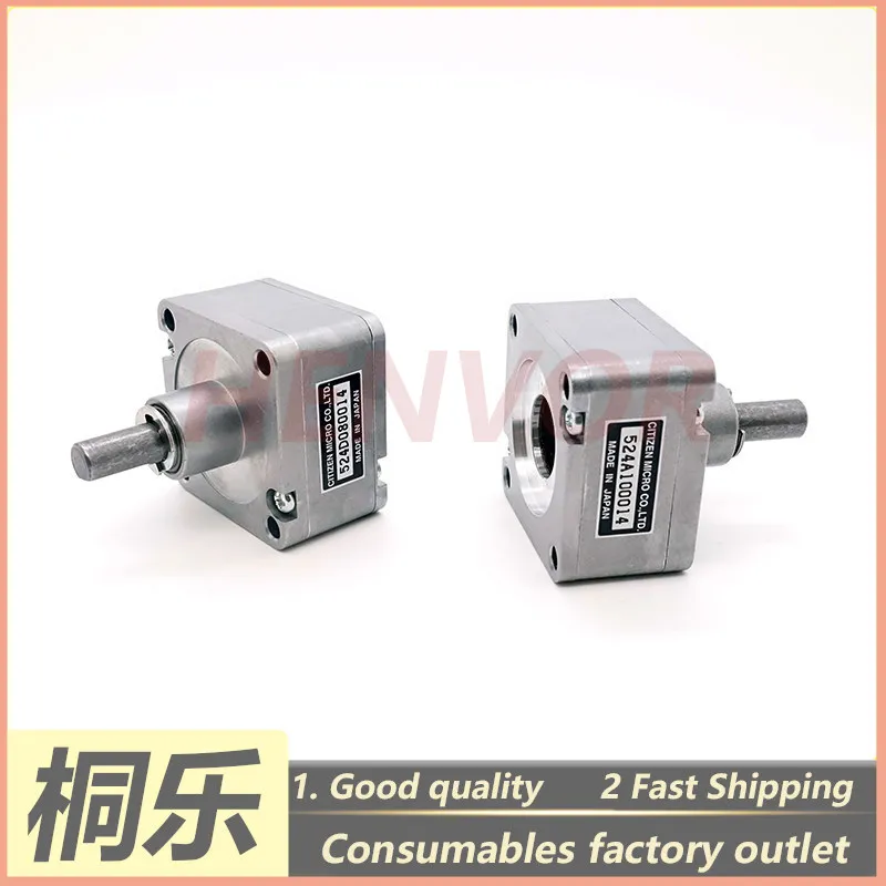 8600/8800/8900 Gear Head Reducer for SCREEN CTP Plate Making Machine Auto Plate Loader Spare Parts