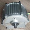 Elektrischer Rasenmähermotor 2