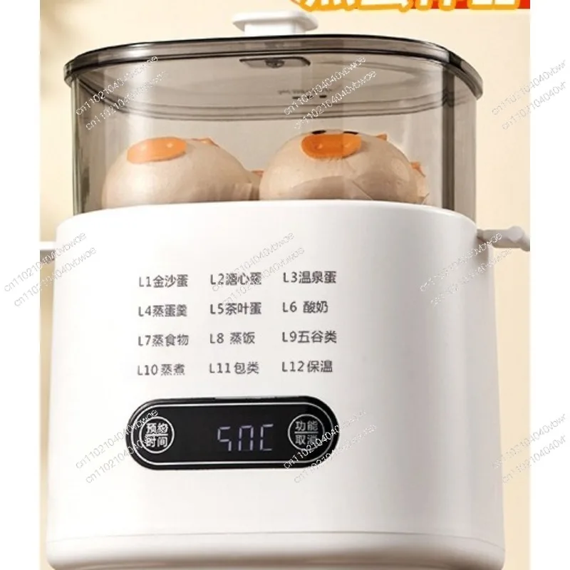 Intelligent Electric Egg Cooker Breakfast Machine Double Layer Multifunctional Household Mini Egg Cooker Anti-dry Burning Stew