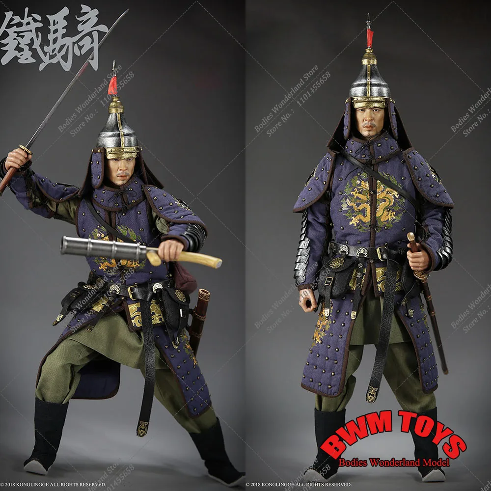 Stock limitato KLG-R016 scala 1/6 da collezione SHCC2018 Ming Dynasty Guanning cavalleria 12 pollici maschio Solider Action Figure Model Toys