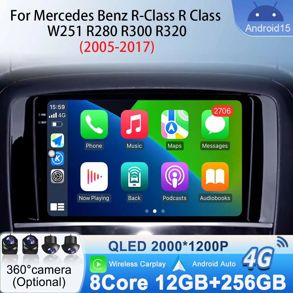 ملاحة GPS لسيارة Mercedes Benz R-Class R Class W251 R280 R300 R320 2005 - 2017 Android 15 راديو السيارة الوسائط المتعددة BT مشغل فيديو