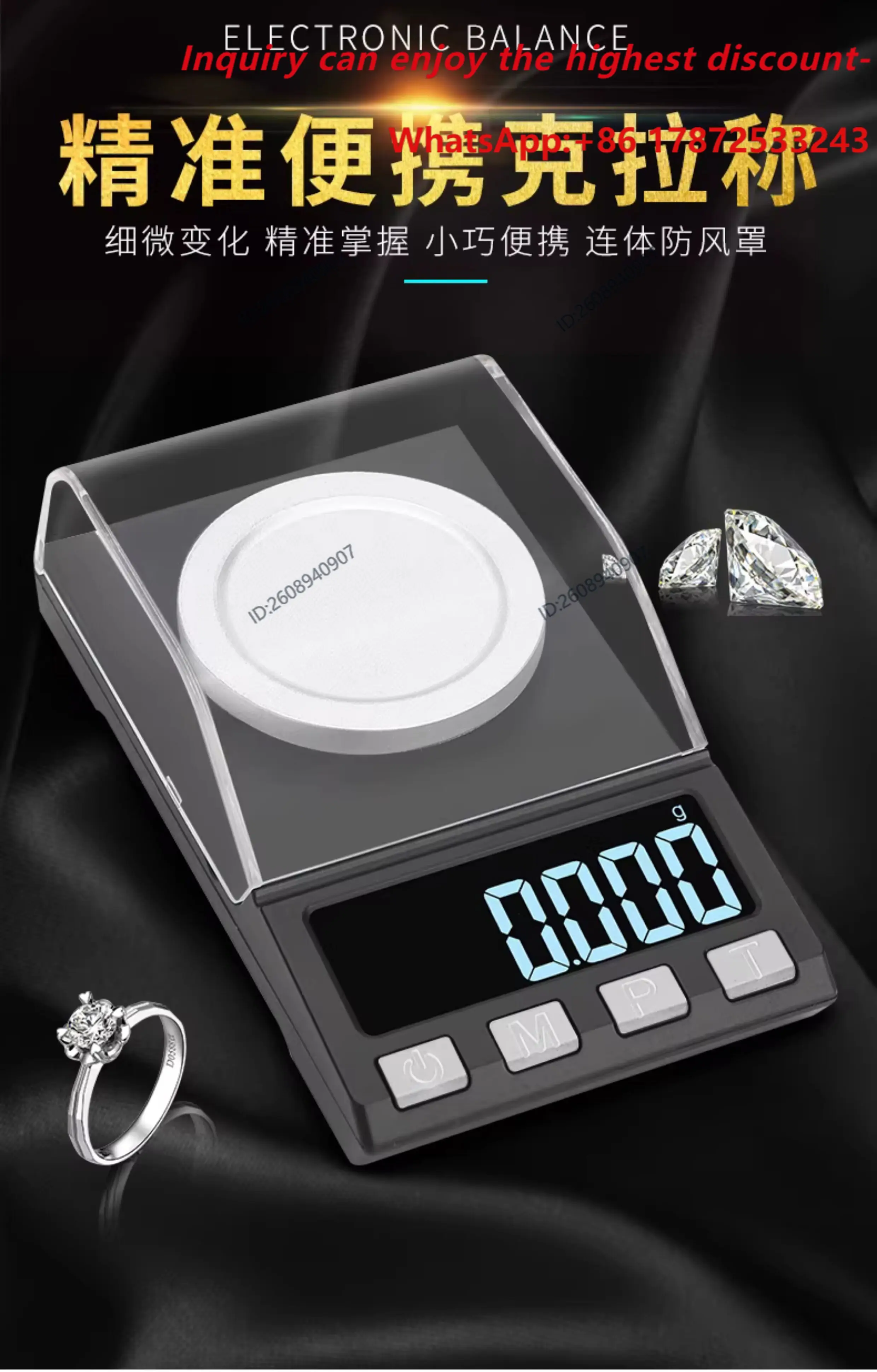 Precision Gold Jewelry Weighing 0.001g Milligram Weighing Powder Electronic Scale mg Precision Balance High Precision Lipstick