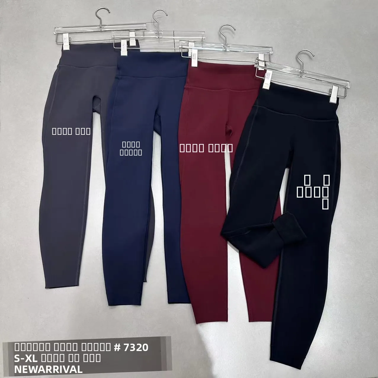 

Зимние утепленные женские спортивные леггинсы с высокой талией, с узором под кожу, без видимых швов, теплые, с эффектом подтяжки ягодиц