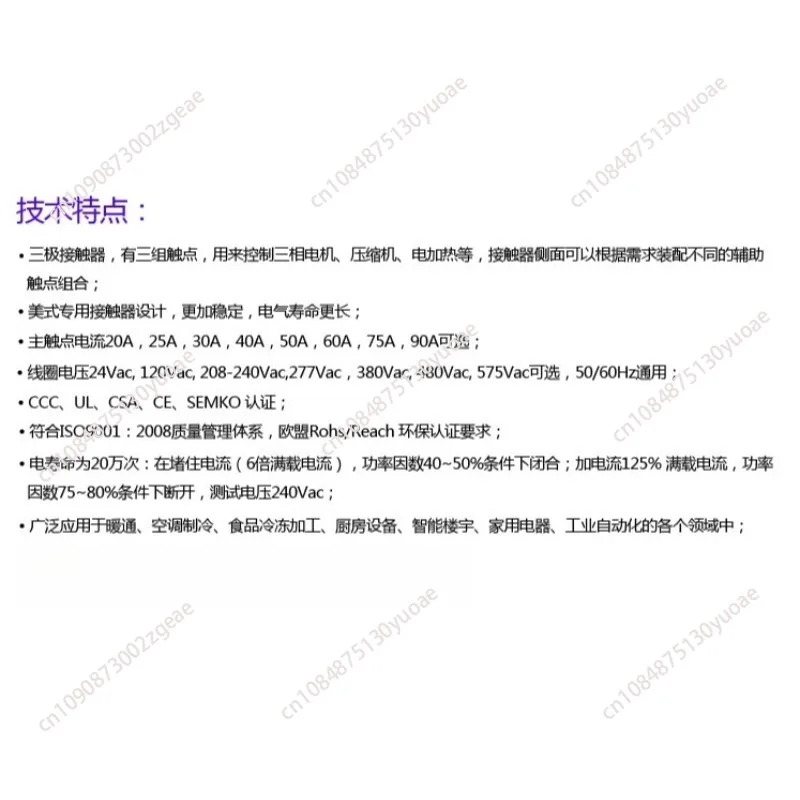 suitable for Chain Toaster DM GM6030R Earth Driver Geared Motor
