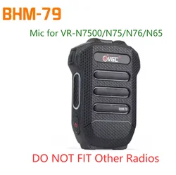 new BHM-79 Bluetooth Wireless Walkie Talkie Microphone Lightweight Handheld Mic for VR-N7500/N75/N76/N65 DO NOT FIT Other Radios