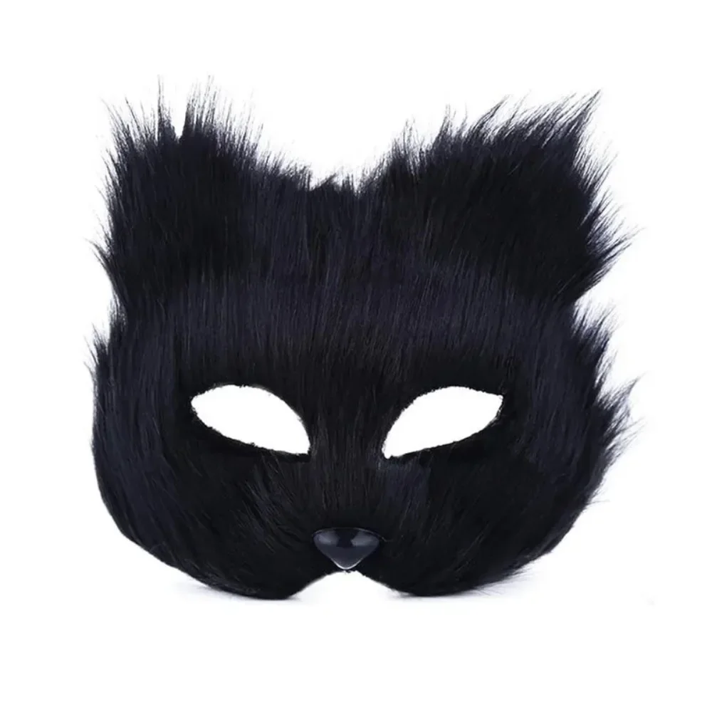 Masque de boule de maquillage pour Halloween, Cosplay, Animal renard, déguisement de fête, accessoires de Cosplay, masque facial de chat en peluche