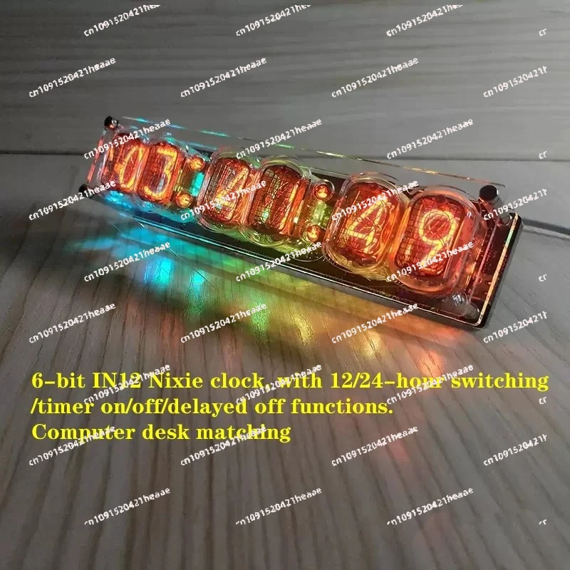 

For 6-bit IN12 Nixie clock, glowing tube clock, with 12/24-hour switching/timer on/off/delayed off functions.