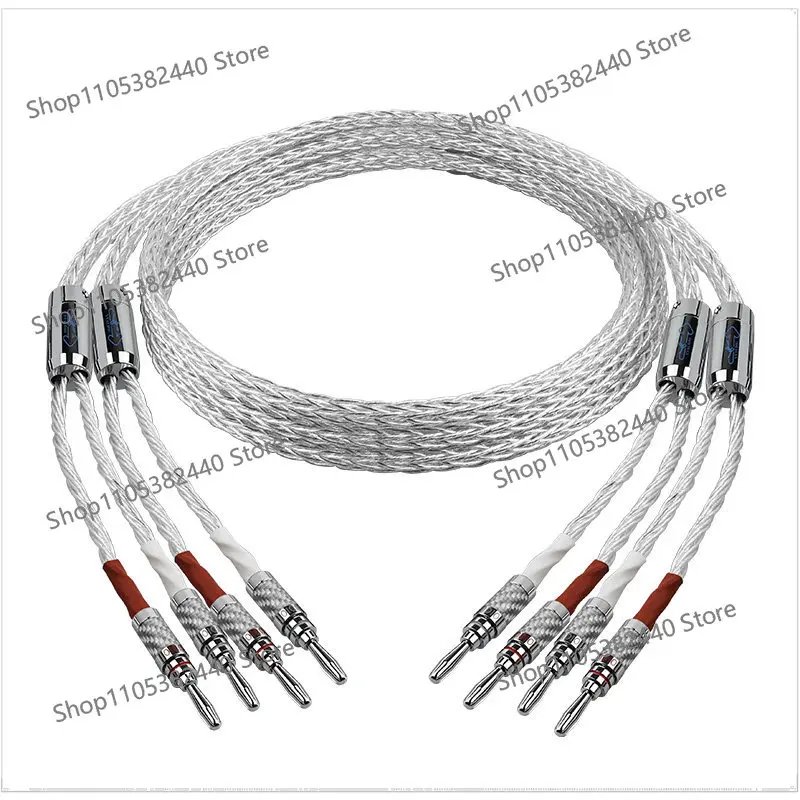 Fever audio cable 7N single crystal copper silver-plated speaker cable 16 strands HIFI audio  power amplifier speaker