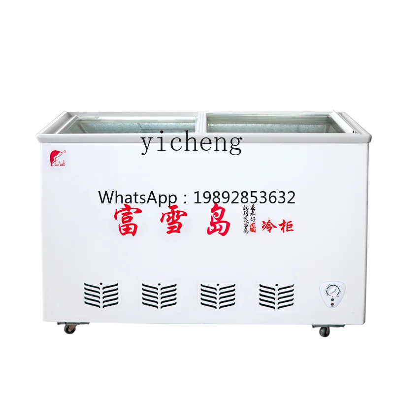 

ZS горизонтальная морозильная камера с двойной температурой, небольшой энергосберегающий коммерческий большой холодильник с двойной дверью, морозильная медная трубка