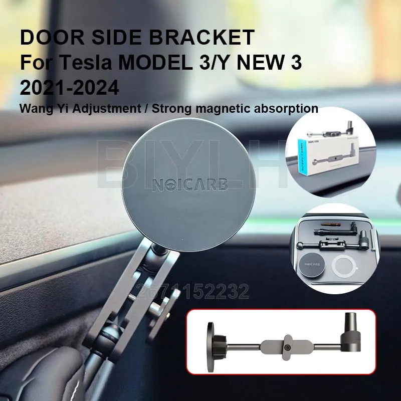 

Автомобильный металлический держатель для мобильного телефона Tesla MODEL Y Model 3 Highland 2025, аксессуар, мощный магнитный дверной боковой держатель для мобильного телефона