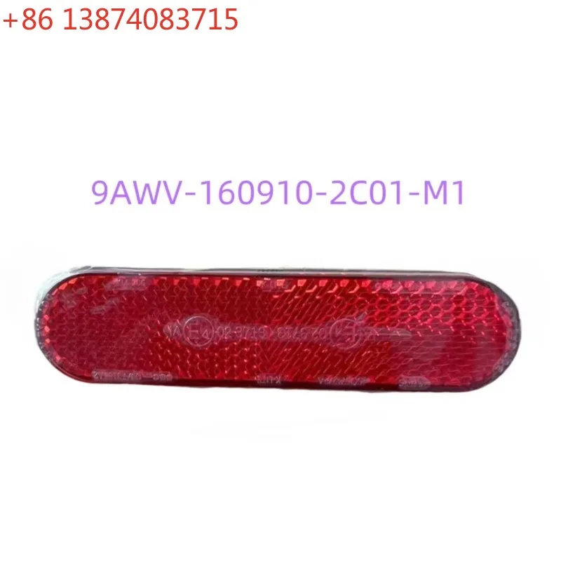 Original Rear Reflector 9AWA-160410 9AWV-160910-2C01-M1 for CF CForce 800XC 850 X8H.O. 1000 X10 ATV